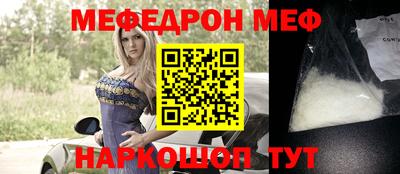 ALPHA PVP Нарткала