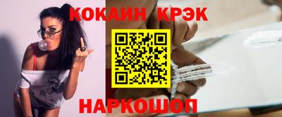 ALPHA PVP Нарткала