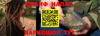 ALPHA PVP Нарткала