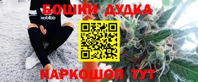 кокаин колумбия Моздок