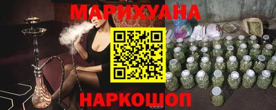 ALPHA PVP Нарткала