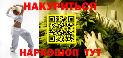 ALPHA PVP Нарткала