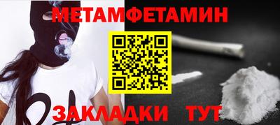 ALPHA PVP Нарткала