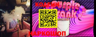 мескалин Можга