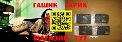 ALPHA PVP Нарткала
