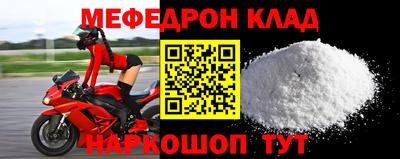 гашик Нальчик